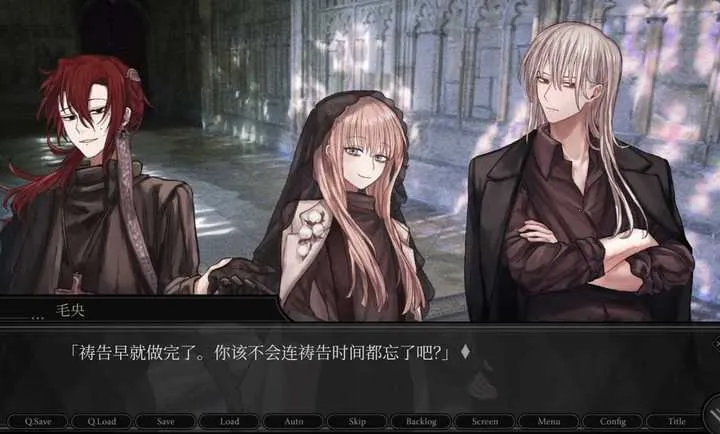 化为星食(吸血鬼抢夺游戏)v蓝色沸点康主义汉化制作 免费版
