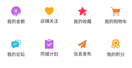 淮滨点点2026官方最新版本