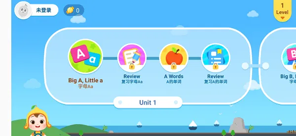 幼儿英语启蒙2026官方最新版本 幼儿英语启蒙2026官方最新版本