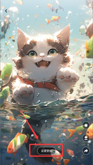 可达漫画最新手机版