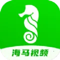 海马视频(免费追剧软件)v1.7.6 安卓版