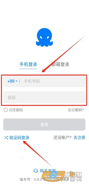 68聊天最新手机版 68聊天最新手机版