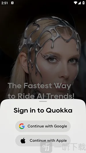 Quokka2026官方正版