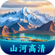ȫ��ɽ��2026�ٷ�����v1.0.0 ��Ѱ�