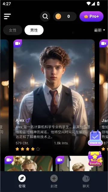 CharacterMe2026最新版本v1.3.6 安卓版