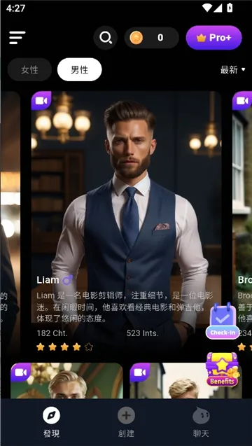 CharacterMe2026最新版本v1.3.6 安卓版