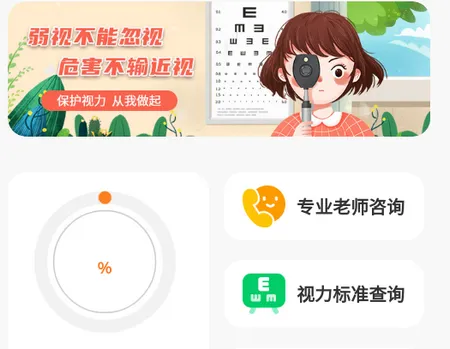 �����������������ֻ���