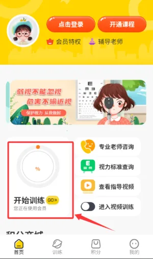 �����������������ֻ���