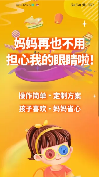 �����������������ֻ���