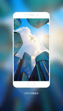 Theme Store(主题美化工具)