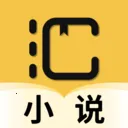 汇聚小说阅读器安卓版手机版v1.0.2 手机版