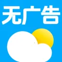 无广告预报天气预报2026官方最新版本v7.4.0 安卓版