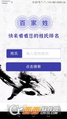 达达星球(知识学习平台)v1.0.7 免费版