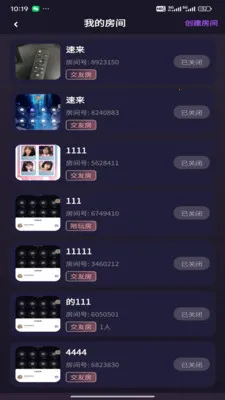 达达星球(知识学习平台)v1.0.7 免费版
