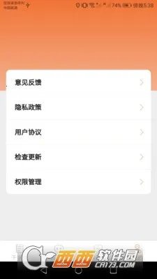 达达星球(知识学习平台)v1.0.7 免费版