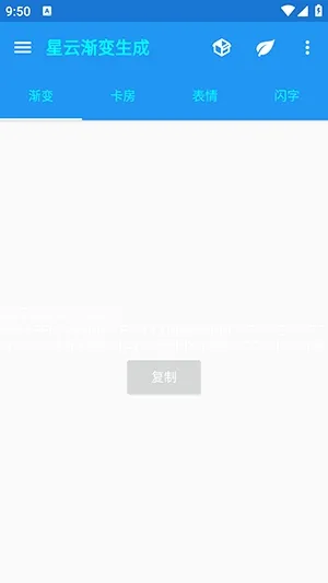 ���ƽ���������2026�ٷ����°汾