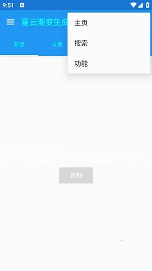 ���ƽ���������2026�ٷ����°汾