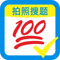 ��ҵ�Ѵ𰸸�������(ѧ��AIѧϰ����)v1.0.2 �ٷ�����