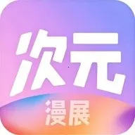 ��Ԫ��չ��Ʊƽ̨(��չ���Ѷƽ̨)v1.0.0 ��Ѱ�