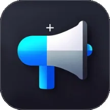 手机喇叭2026官方最新版本v3.1.2 安卓版