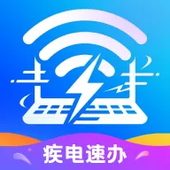 �����ٰ�2026���°汾v1.0.0 �ٷ�����
