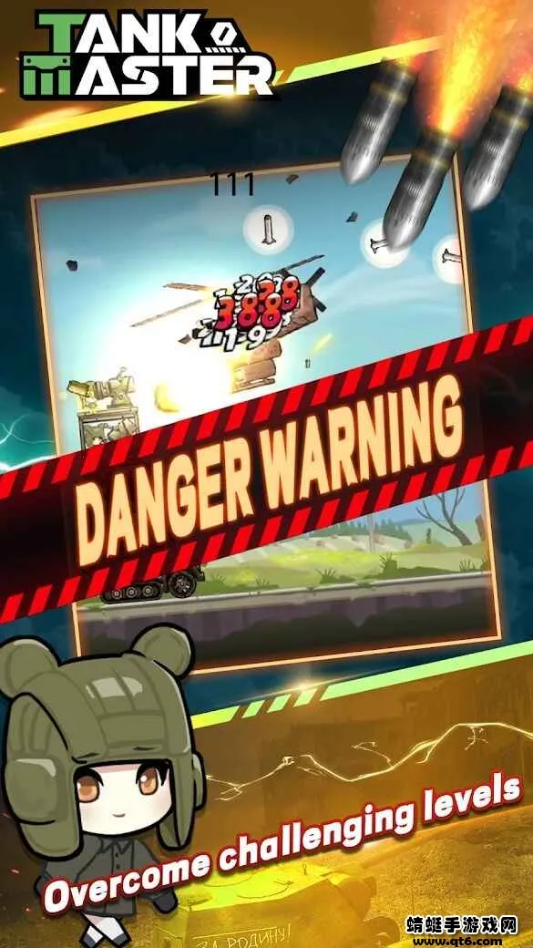 坦克大师免广告(坦克战斗游戏)