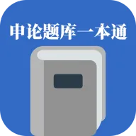 �������һ��ͨ(�������ܱ�������)v1.1.0 ��Ѱ�