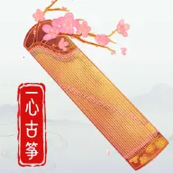 һ����������ģ����2026���°汾v1.1.0 �ֻ���