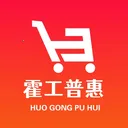 霍工普惠安卓版手机版v1.1.6 免费版