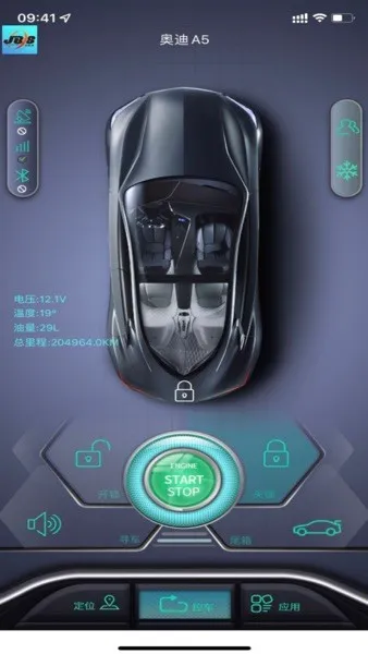 ����ʦ(��������Ӧ��)
