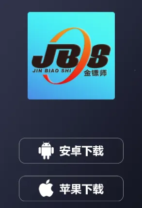 ����ʦ(��������Ӧ��)