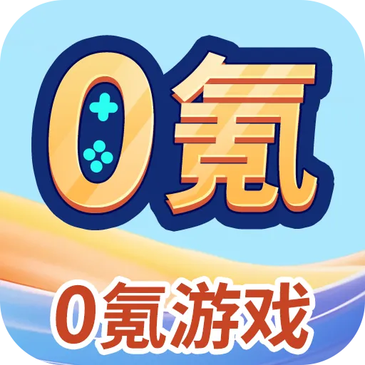 0氪游戏助手最新手机版v1.8.5 官方正版