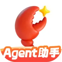 龙虾AI(智能创作助手)v1.0.1 免费版