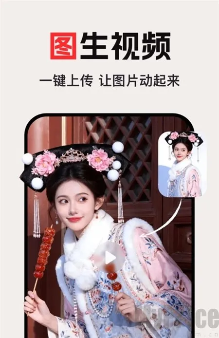 龙虾AI(智能创作助手)