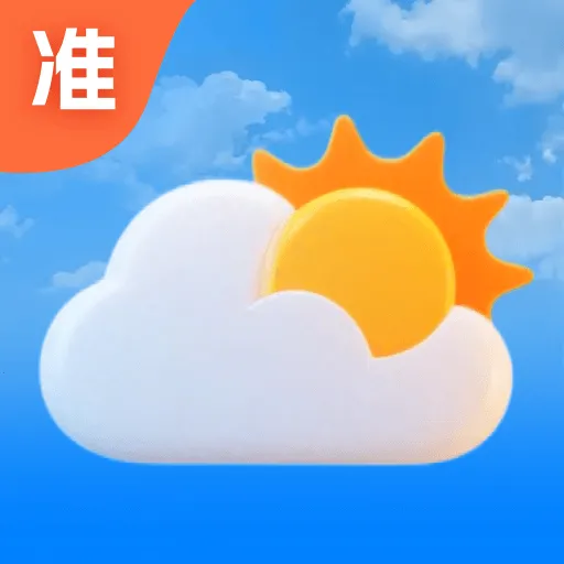 天气预报本地推(天气精准预报)v1.0.0 官方正版