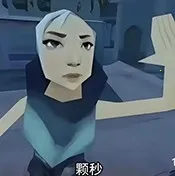 无畏颗秒容器直装2026官方正版vM.4.9 安卓版