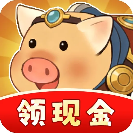 好运养猪场(养猪经营游戏)v1.0.2 手机版
