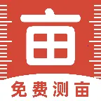 手机免费测亩(土地测量记账应用)v1.0.0 安卓版