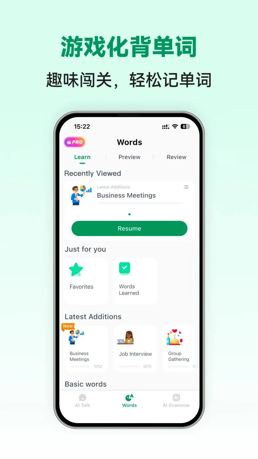 Italian Ai(意语学习APP)v1.0.2 免费版