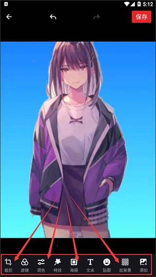 美易P图2026官方最新版本