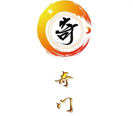 奇门遁甲排盘(算命排盘软件)