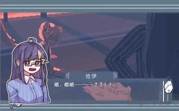 异化之恶(像素风rpg游戏)