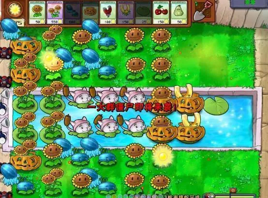 ֲ���ս��ʬBT��չ��(PVZBT��չ��Ϸ)