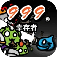 999��!�Ҵ���(Roguelike��Ϸ)v1.007 ��Ѱ�