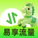 易享流量(流量管理平台)v2.0.2 手机版