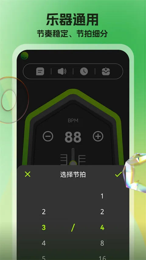 ������������2026���°汾