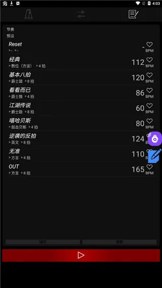 ������������2026���°汾