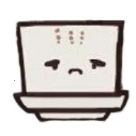 白菜菊花计算器2026官方最新版本v1.0 手机版