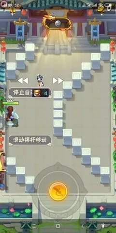 老艾变速器(游戏变速软件)v2.19.11812 免费版