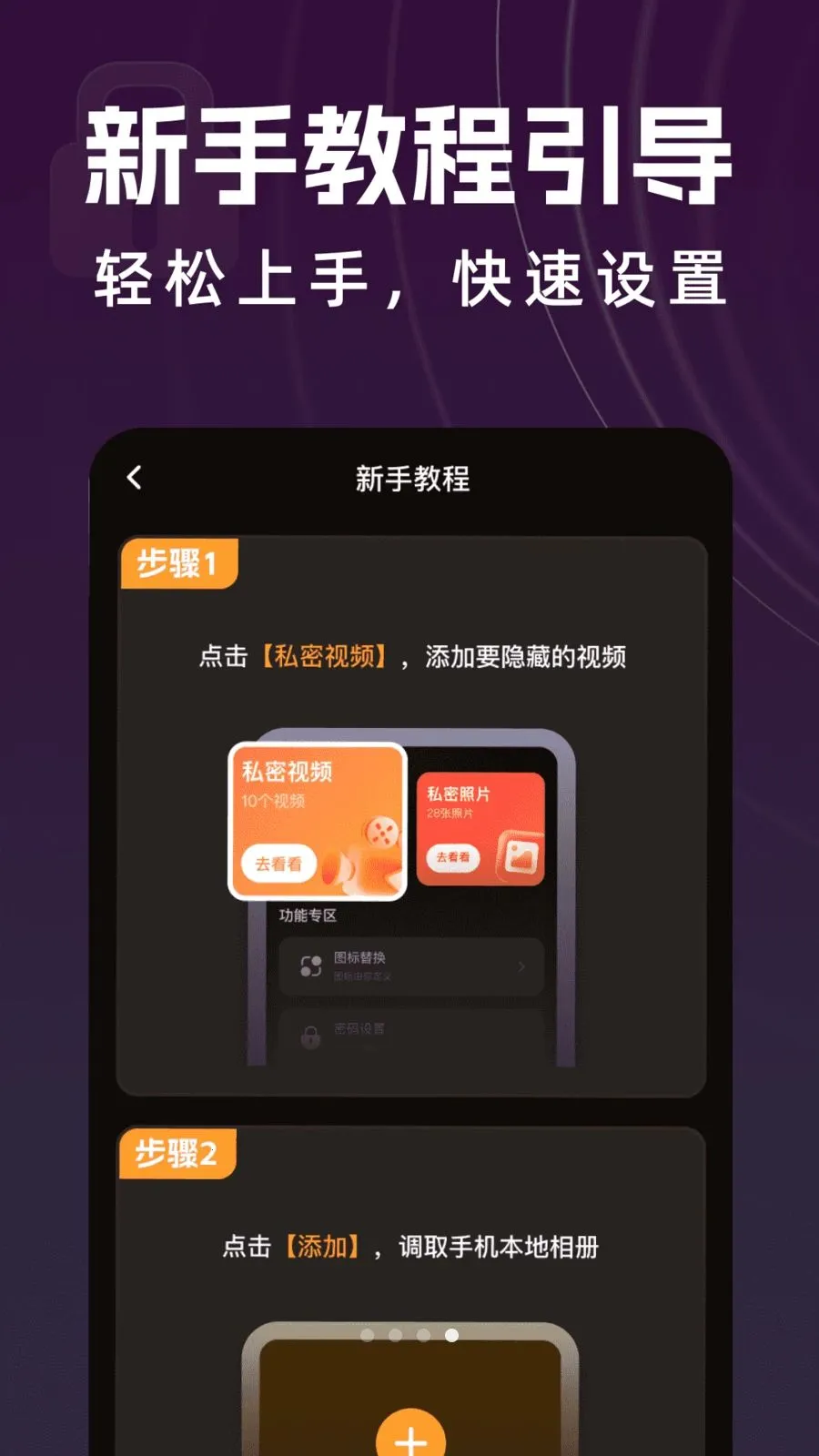 y31s高清国产播放器2026官方最新版本v1.0.0 官方正版